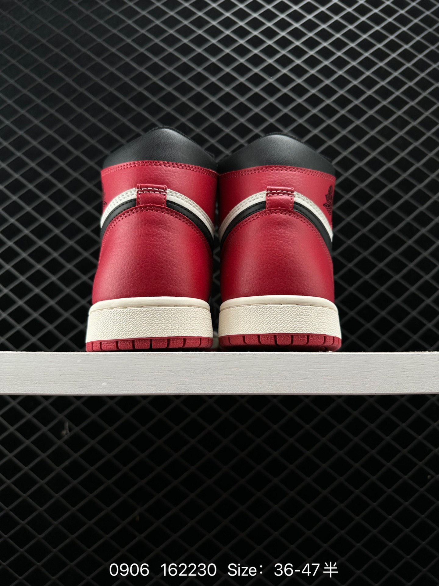 Nike Air Jordan 1 Retro High